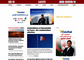 Tsa-algerie.com thumbnail
