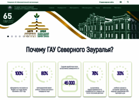 Tsaa.ru thumbnail