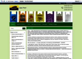 Tsarplast.com thumbnail