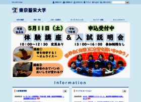 Tsc-05.ac.jp thumbnail