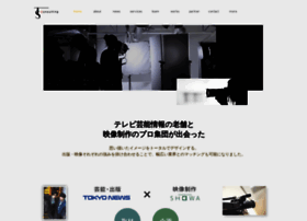 Tsconsul.co.jp thumbnail