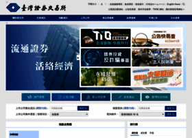 Tse.com.tw thumbnail Tse.com.tw thumbnail