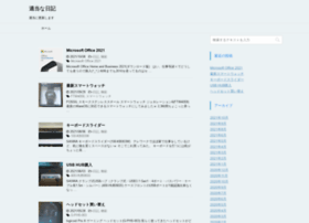 Tserver.jp thumbnail