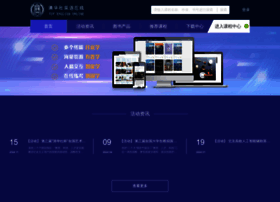 Tsinghuaelt.com thumbnail