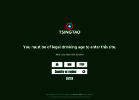 Tsingtaobeer.com thumbnail