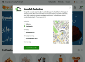 Tsiranmarket.am thumbnail