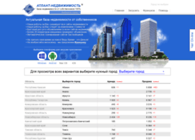 Tsk.atlcom.ru thumbnail