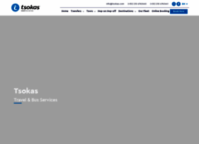 Tsokas.com thumbnail
