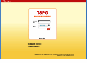 Tspg.taishinbank.com.tw thumbnail