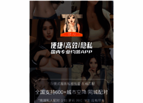 Tsscyw.cn thumbnail