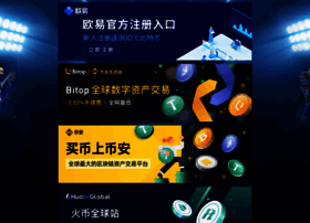 Tstyle.com.cn thumbnail