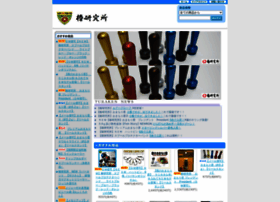 Tsubaken.com thumbnail