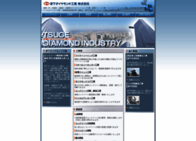 Tsuge-diamond.com thumbnail