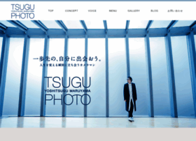 Tsugu-photo.com thumbnail