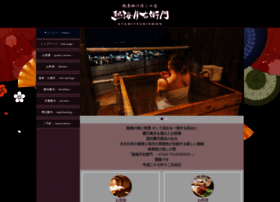 Tsukiemon.cc thumbnail