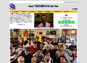 Tsukumokai.com thumbnail