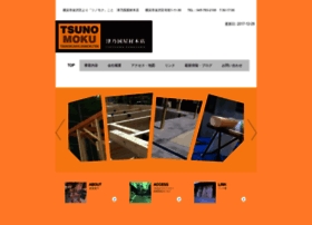 Tsunomoku.com thumbnail