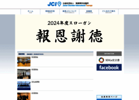 Tsuruga-jc.com thumbnail