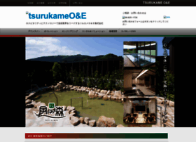 Tsurukame-oe.co.jp thumbnail