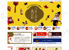 Tsurushi.jp thumbnail
