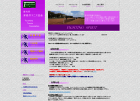 Tsushima-tennis.org thumbnail