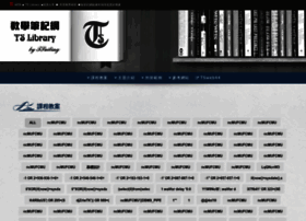 Tsweb44.com thumbnail