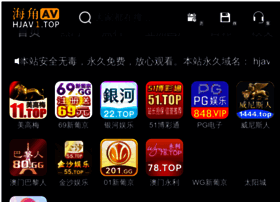 Tsxhzy.com thumbnail