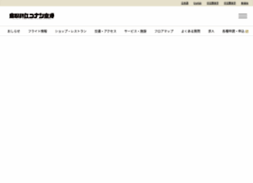 Ttj-ap-bld.co.jp thumbnail