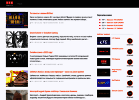 Ttrblog.info thumbnail