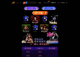 Ttsfxx.com thumbnail