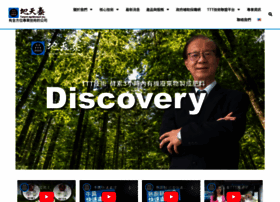 Ttt3tops.com thumbnail