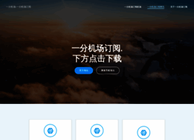 Tttye.cn thumbnail