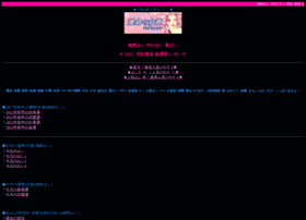 Ttu Jp At Wi 無料占い 運命の女神dx タロット ルーン 運命 復縁 恋愛 結婚 今日 彼の気持ち 21年 当たる Ttu Jp At Wi 無料占い 運命の女神dx タロット ルーン 運命 復縁 恋愛 結婚 今日 彼の気持ち 21年 当たる