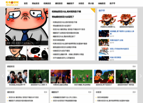 Ttxiaohua.com thumbnail