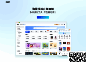 Ttxsapp.com thumbnail