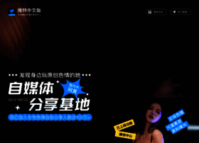 Ttzwb.com thumbnail