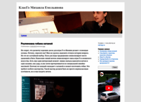 Tuan.weiqi.ru thumbnail