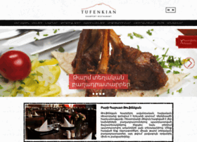 Tufenkianrestaurant.com thumbnail