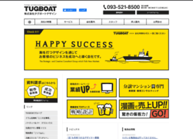 Tugboat-design.jp thumbnail