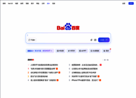 Tujiyousubing.com thumbnail