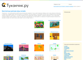 Tukanchik.ru thumbnail