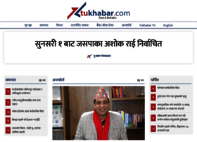 Tukhabar.com thumbnail
