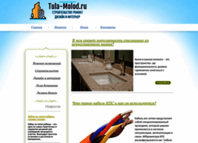 Tula-molod.ru thumbnail