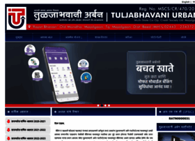 Tuljabhavaniurban.com thumbnail