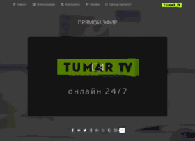 Tumar.tv thumbnail