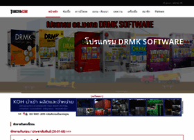 Tumcivil.com thumbnail