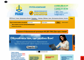 Tumtipb.ru thumbnail