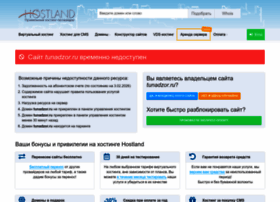 Tunadzor.ru thumbnail
