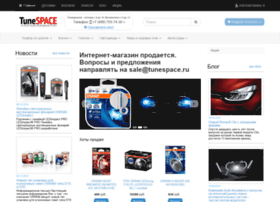 Tunespace.ru thumbnail