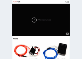Tuningpark.co.kr thumbnail